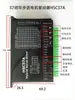 Kit de Motor Paso a Paso de Bucle Cerrado de Alta Velocidad 57/60 Alto Par 2Nm Freno 3Nm Servodriver Paso a Paso Codificador