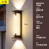 Nueva lámpara de pared estilo chino para exteriores, impermeable, iluminación exterior para patio, lámpara para pilar de puerta principal de villa, lámpara de pared para exteriores