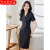 Vestido profissional Temperamento Verão Fino Elegante Esteticista Gold Shop Cintura Emagrecimento Roupas de Trabalho Deusa Fã