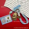 Nuevo Modelo 999 Oro Puro Cadena para Teléfono, Colgante para Bolso, Souvenir Creativo de Dibujos Animados, Llavero de My Little Pony Disponible para Dropshipping