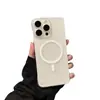Funda de PC sin marco para teléfono móvil Apple 16promax 15 niebla helada 14 magnética 13 tacto piel 12 agujeros finos 11 juegos