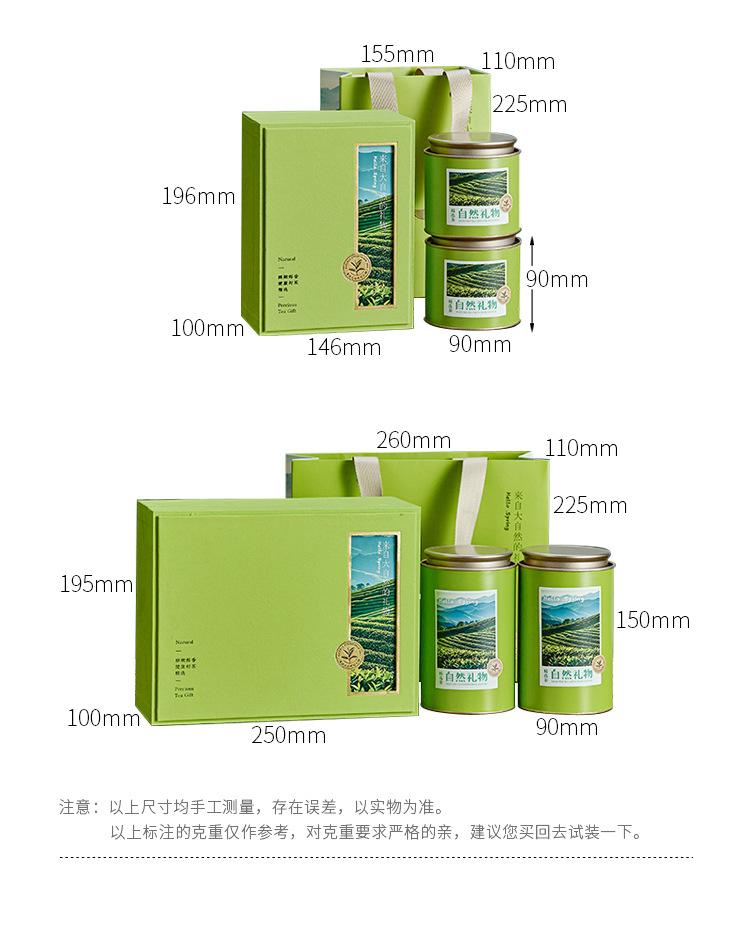 详情_03.jpg