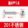 Tornillos de Acero Inoxidable 201 de Cabeza Semirredonda con Hexágono Interior Tornillos de Cabeza Plana Tornillos de Cabeza de Hongo Pernos Redondos de Copa M3M4M5M6M8M10