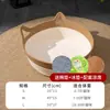 Ninho de Gato de Rattan para Todas as Estações, Acessórios de Gato Trançados de Verão, Tapete de Dormir, Casinha, Cama para Animal de Estimação, Ninho Seguro