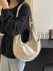 Bolsa de Grande Capacidade para Lanches para Estudantes, Bolsa para Aula e Trajeto, Nova Bolsa Transversal Leve 2026, Bolsa Mensageira Versátil para Ombro