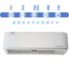 Fan Coil de Parede Yuanbo Grande Volume de Ar Alta Pressão de Ar Aquecimento e Resfriamento Doméstico Comercial Ar Condicionado a Água Montado na Superfície Disco de Vento Suspenso