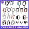 Adecuado para appIeiwatch123456789 Pulsera de Resina Cadena de Cuentas Correa de Apple Moda Universal