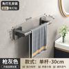 Colgador de Toallas sin Taladro para Pared Transfronterizo Estante de Almacenamiento Creativo Simple para Baño Toilet Toilet