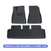 Adecuado para Alfombrillas de Piso Tesla Modelo 3/Y Nuevo, Alfombrillas de Maletero Delanteras y Traseras, Película Templada, Caja de Almacenamiento, Guardabarros Venta al por Mayor