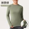 Ropa de Yoga Otoño e Invierno Lulu Manga Larga para Mujer Deporte Alta Elasticidad Ropa de Fitness para Mujer Ajustada Transpirable Ropa de Yoga Tops