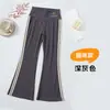 Novedad Primavera 2025 Pantalones Acampanados de Yoga de Cintura Alta para Niñas Raya Vertical Ajustados Transpirables Pantalones para Niños Transfronterizo Cabello