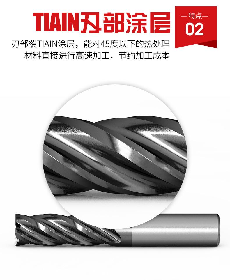 详情页-07.jpg