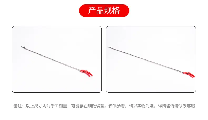 详情2_07.jpg