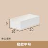 Caixa de armazenamento combinável do tipo gaveta combinável estilo japonês caixa de armazenamento empilhável multifuncional divisória de gaveta de cozinha