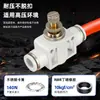 Conector Rápido Neumático para Tubería de Aire Conector Rápido Válvula de Mariposa Tipo Tubería Lsa Conector Rápido para Tubería de Aire Azul y Blanco