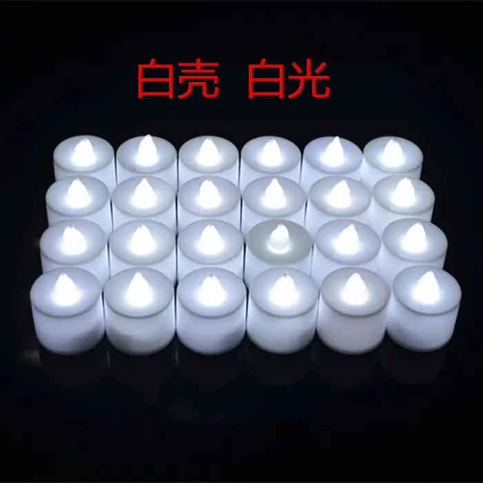 白色_副本