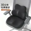 Cojín para Asiento de Coche Cojín para Silla de Oficina de Uso Prolongado Espuma Viscoelástica Cojín para Silla de Estudiante Cojín Grueso para Asiento de Estudiante Cojín para Glúteos