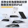 Para Apple iPad 10ª generación funda protectora air6 plana pull split Pro11 pulgadas horizontal y vertical 10.9 pulgadas ranura para lápiz