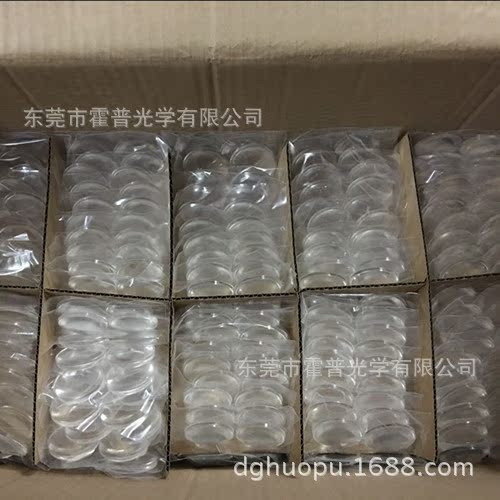 QQ图片20160227221642_副本