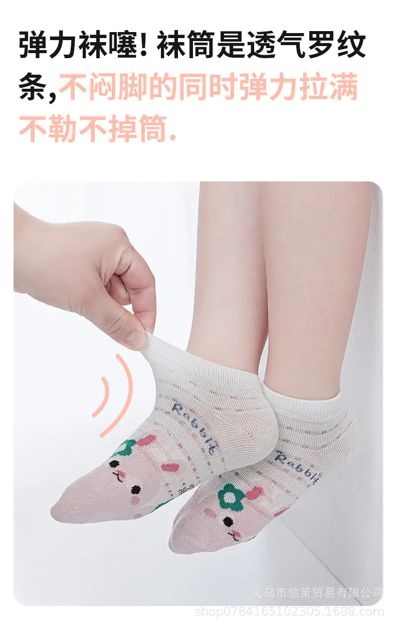 详情_05.jpg