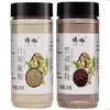 Condimento Auténtico de Pimienta Blanca en Polvo Combinación Doméstica de Pimienta Negra y Blanca Especias de Cocina Condimento para Filete Anhui Temperatura Ambiente