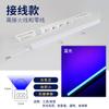 Tubo led lámpara fluorescente rosa dormitorio divertido coqueteo un color T5T8 barra de luz ambiental tubo de luz largo
