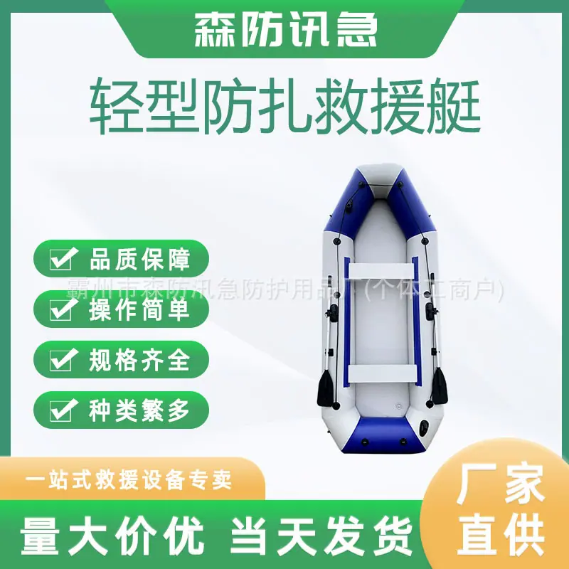 李玉博模板