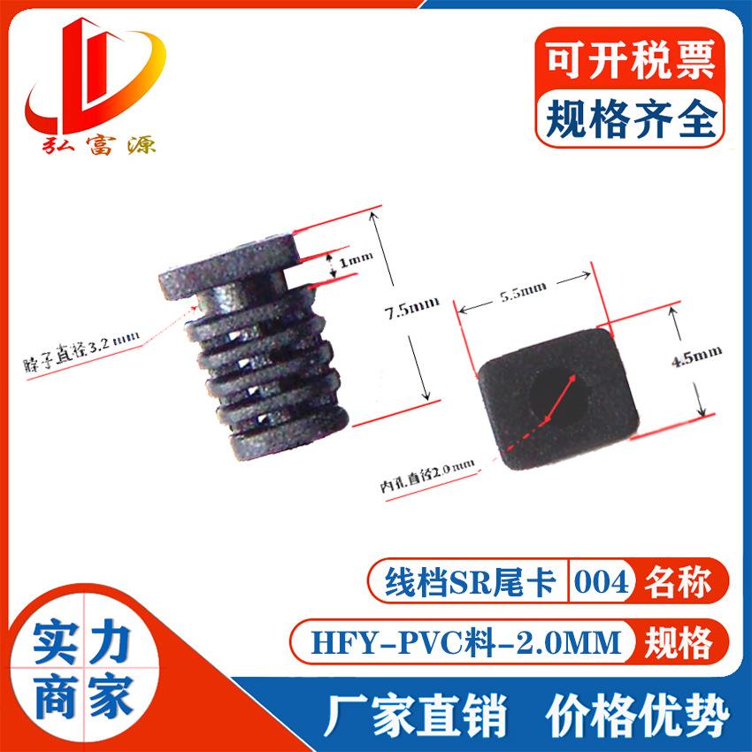 线档004.jpg