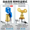 Grifo de Latón con Cerradura, Resistente a la Escarcha para Exteriores, Lavabo para Fregona de 1/2 Pulgada para Exteriores, Grifo para Lavadora con Llave Antirrobo Extendido