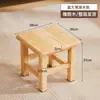 Taburete de madera maciza, taburete cuadrado, elegante taburete redondo para sala de estar, taburete simple, taburete bajo para el hogar, silla, banco para adultos, taburete para cambiar zapatos de niños