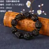 Pulsera de Madera de Águila Wholesale Sándalo Negro Tallado Dieciocho Arhats Loto Nogal Madera Wenwan Cuentas de Buda Puesto Callejero Mercado Nocturno