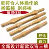 Rolo de faia 8 bolinhas 10 bolinhas 20 bolinhas rolo raspador bastão de saúde bastão de massagem madeira maciça raspador