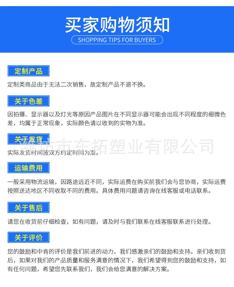 东-桥梁预压水袋=_11.jpg