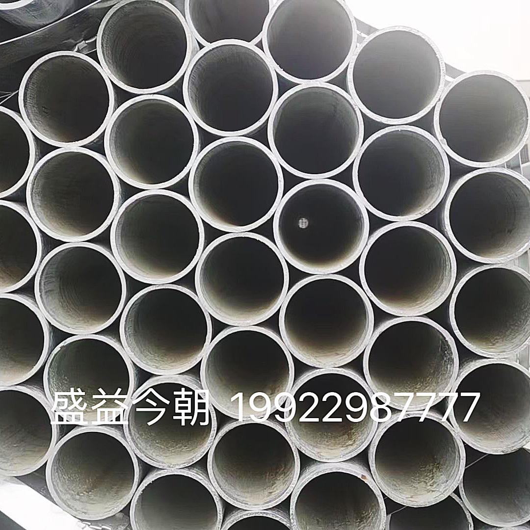 微信图片_20230521111621