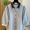 Camisa de Manga Corta a Rayas para Mujer, Nuevo Estilo Verano 2026, Holgada Casual Versátil Elegante Delgada Top de Manga Abullonada de Cinco Puntos