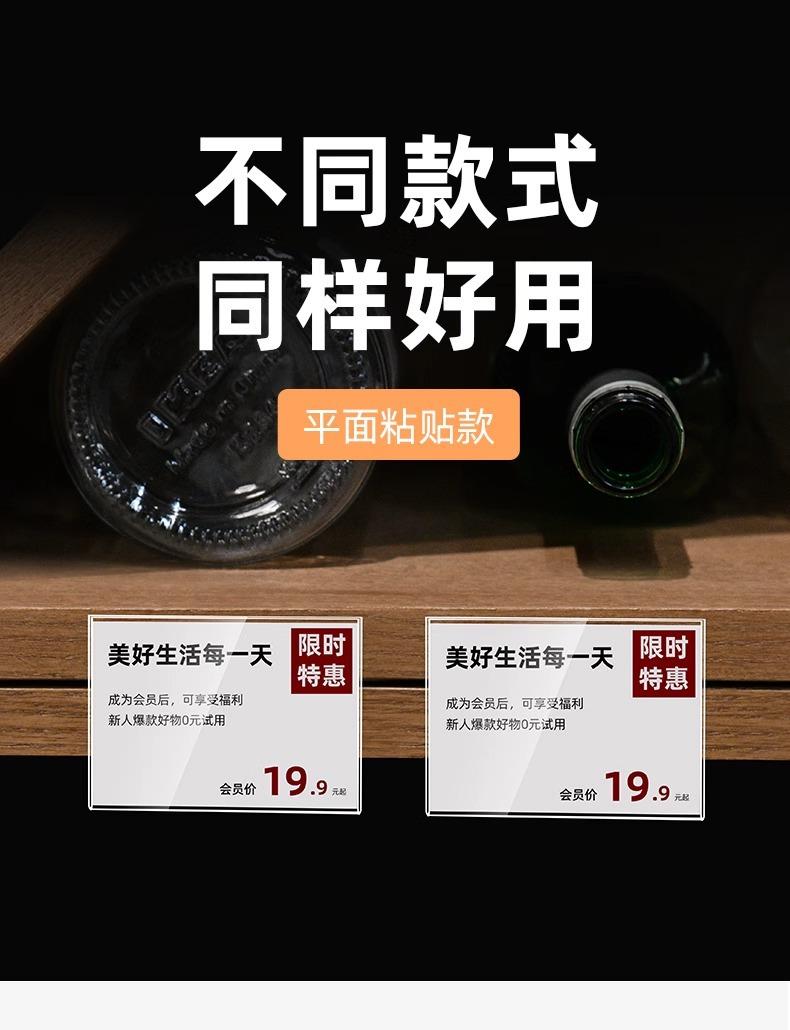 详情图片_20.jpg