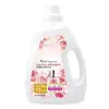 Detergente para Ropa Lote Fragancia Detergente para Ropa Planta Suave Fragancia de Larga Duración Protección del Color Detergente para Ropa Hogar Barril Grande Modelo Activo
