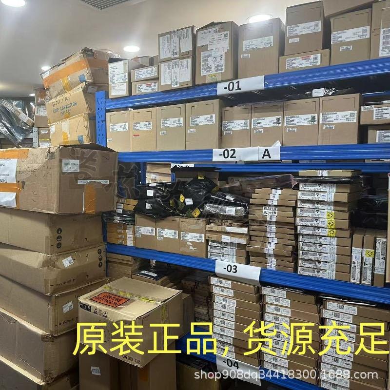 微信图片_20240812183138