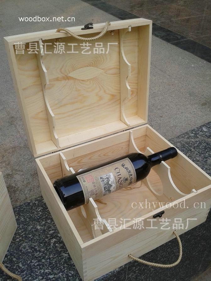 HY-1310298 便宜 曹县6支瓶通用木酒盒 酒箱 厂家