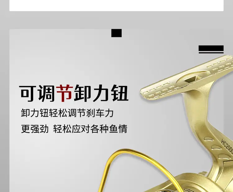 HC中文详情_004.png