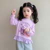 Camiseta Patchwork com Renda Nova Estilo Primavera e Outono 2025 para Meninas Jovens, Vestido Camiseta Fashion de Manga Longa