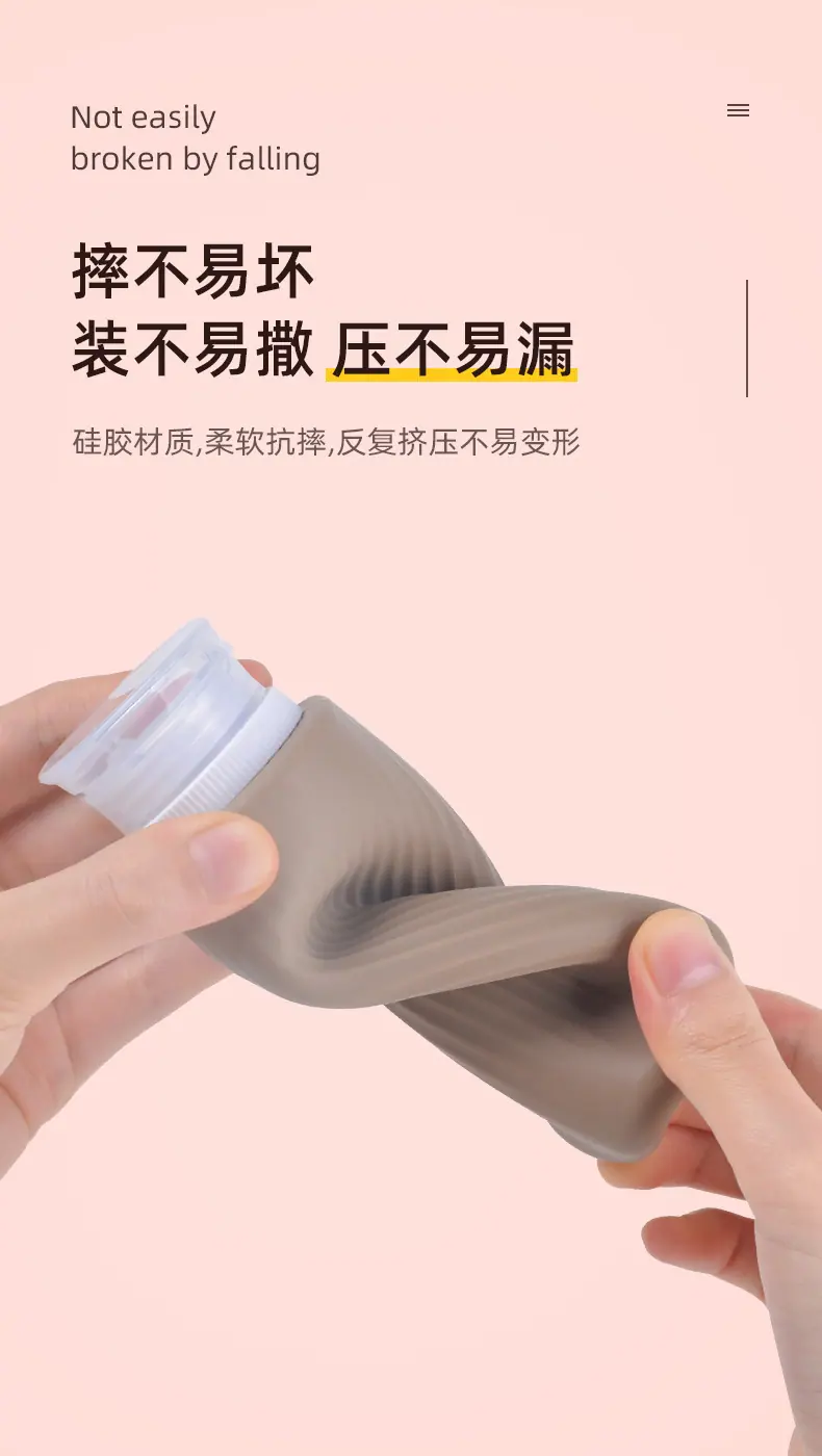 摔不易坏.jpg