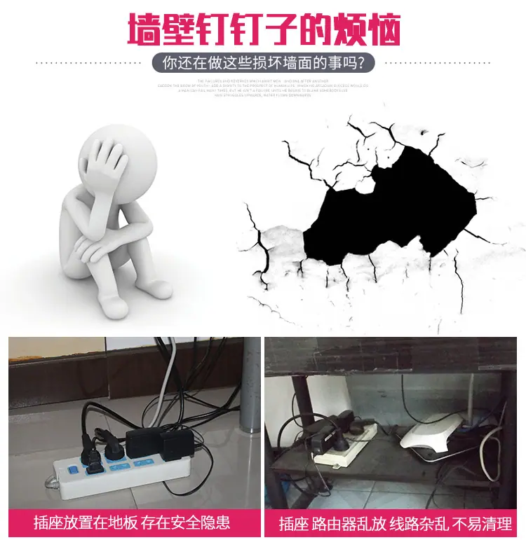 笑脸壁挂架_02
