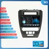Adecuado para el sistema de navegación GPS Android inteligente para coche Ford Fusion 09-12, Ford Mustang, Mondeo