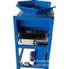 Nueva máquina todo en uno para dividir y tamizar ajo, máquina eléctrica doméstica para dividir ajo, máquina separadora de semillas de ajo y peladora