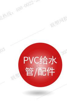 333434_01
