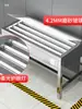 Mesa de Inspección de Acero Inoxidable, Mesa para Visualización de Muestras en Fábrica de Alimentos, Mesa de Pruebas para Bebidas, Alcohol y Aceites, Mesa de Luz para Pruebas de Laboratorio