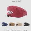 Boina para niños primavera y verano nuevo gorra de béisbol de mezclilla moda todo-partido sombrero de sol para bebé niño R563