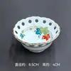 Platitos Creativos, Platos para Salsa de Soja Estilo Japonés, Platos para Aperitivos, Platos de Cerámica para Salsas, Platos para Delicadezas de Sashimi, Platos para Snacks, Platos para Pescado con Wasabi