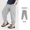 Pantalones Deportivos para Niños Duoduo Pantalones Deportivos Infantiles 2026 Nuevos Primavera y Otoño Simples con Puño Versátiles Largos para Niños Mayores